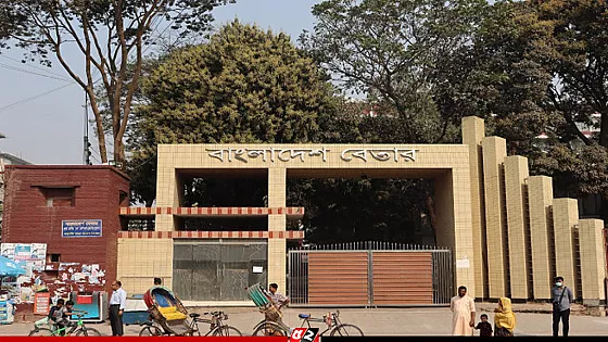 বাংলাদেশ বেতারের ‘ড্রেস কোড’ নির্দেশনা ঘিরে সমালোচনা