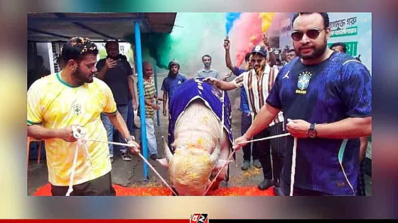 ‘ডোনাল্ড ট্রাম্প’-কে রাজকীয় আয়োজনে বিদায়