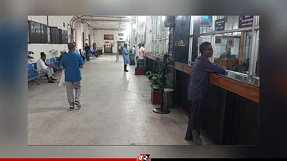 ঈদের টানা ছুটিতেও আজ সীমিত পরিসরে খোলা ব্যাংক