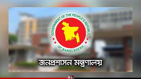 ঈদের ছুটিতেই পদোন্নতি পেয়ে সচিব হলেন ৪ কর্মকর্তা 