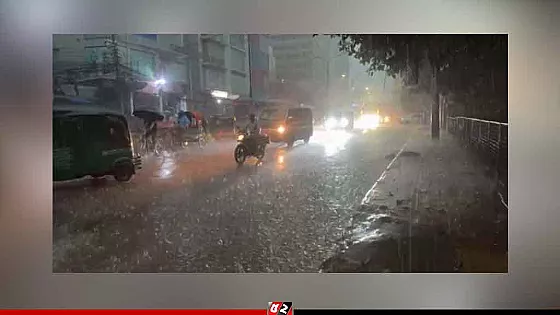দিনের বেলায় রাজধানীতে নেমে এলো রাত, মুষলধারে বৃষ্টি
