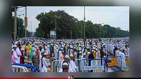 কলকাতার ঐতিহাসিক রেড রোডে এবার হবে না ঈদের নামাজ