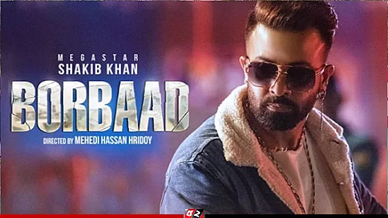 ওটিটিতে শাকিবের ‘বরবাদ’, সিয়ামের ‘রাক্ষস’