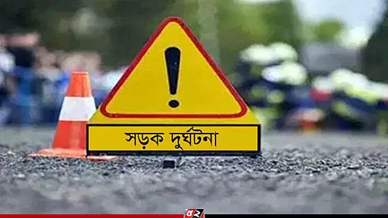 দিনাজপুরে ট্রাকের পেছনে সিএনজির ধাক্কা, দুই শিশুর মৃত্যু