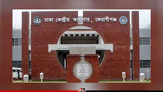 উৎসবমুখর পরিবেশে ৮২ হাজার বন্দির ঈদ উদযাপন