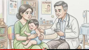 দেশে হাম ও উপসর্গে আরও ১০ শিশুর মৃত্যু