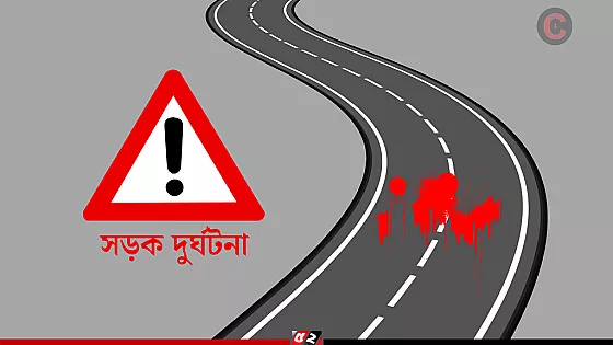 দুই মোটরসাইকেলের মুখোমুখি সংঘর্ষে  ৩ শিক্ষার্থীর মৃত্যু