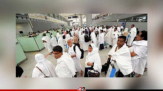 হজ শেষে দেশে ফিরতে শুরু করেছেন হাজিরা