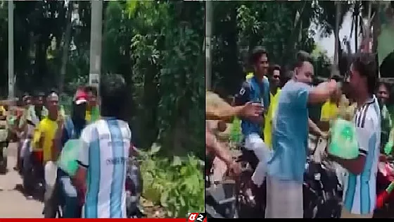 ব্রাজিলের সমর্থকদের 7up দিলো আর্জেন্টিনার সমর্থকরা