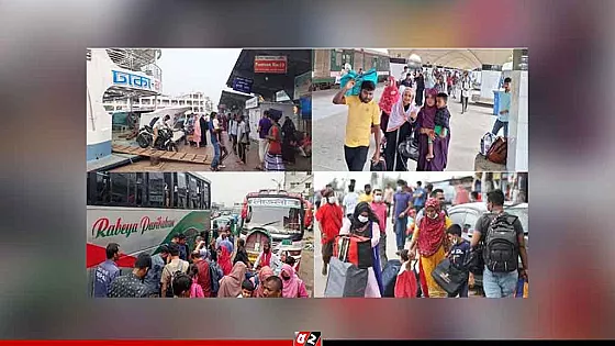 ঈদের দীর্ঘ ছুটি শেষে রাজধানীতে ফিরছে মানুষ 