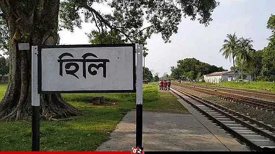 ঈদকে ঘিরে চামড়া পাচার ঠেকাতে হিলি সীমান্তে বিজিবির বাড়তি নজরদারি 