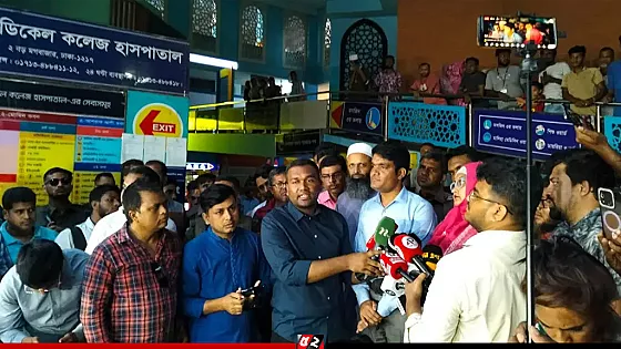 আদ্-দ্বীন হাসপাতালকে ৩ লাখ টাকা জরিমানা