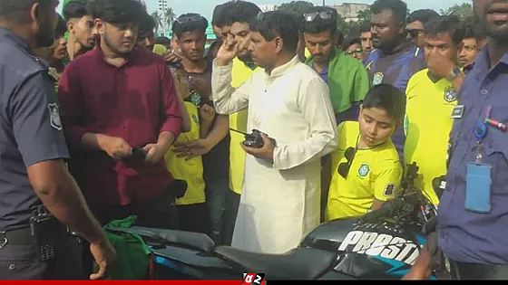 ব্রাজিল সমর্থকদের র‍্যালি, ৮৫ হাজার টাকা জরিমানা