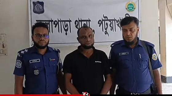 ধর্ষণ চেষ্টার অভিযোগে ইলেকট্রিশিয়ান গ্রেপ্তার