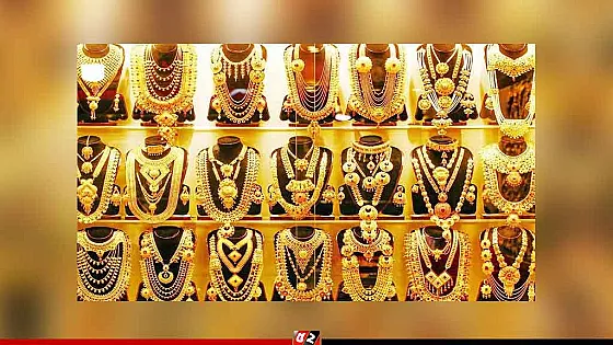দেশের বাজারে আবারও কমল স্বর্ণের দাম