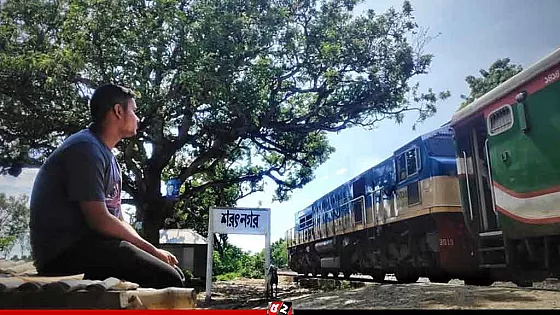 "বনলতা এক্সপ্রেস" নিয়ে হাসনাত আবদুল্লাহর আবেগঘন রিভিউ 
