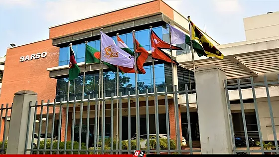 সার্কের মান বিষয়ক সংস্থা-সার্সো’র গভর্নিং বোর্ডের সভা বসছে ঢাকায় 