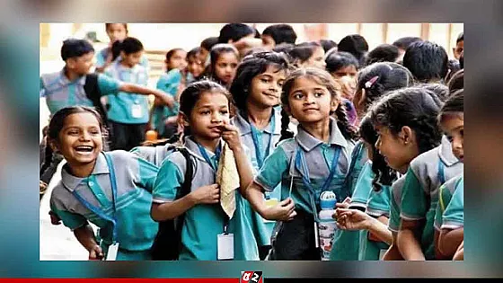 দীর্ঘ ছুটি শেষে ৭ জুন খুলছে স্কুল-কলেজ  