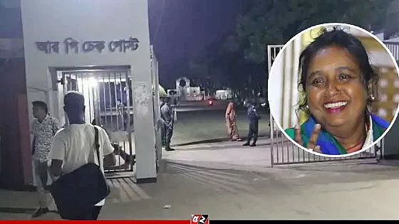 কাশিমপুর কারাগার থেকে মুক্ত আইভী