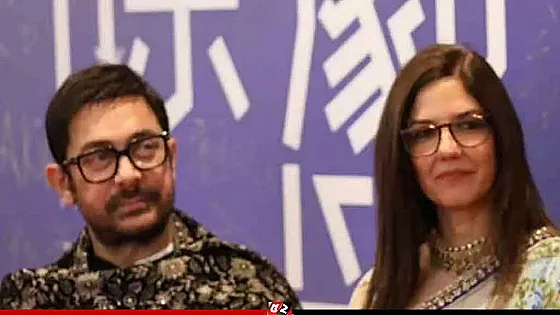 আবারও বিয়ের পিঁড়িতে আমির খান 