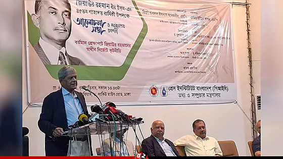উদার গণতান্ত্রিক দল বলেই নির্বাচনে মানুষ বিএনপিকে বেছে নিয়েছে : মির্জা ফখরুল
