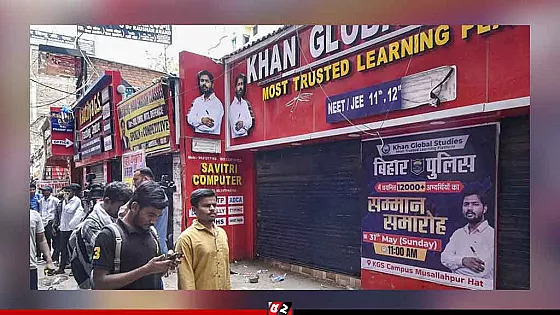 বাংলাদেশ দখলে উসকানিদাতা ভারতের ‘খান স্যার’ এর কোচিং সেন্টারে হামলা-ভাঙচুর