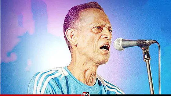 পপগুরুকে হারানোর এক যুগ