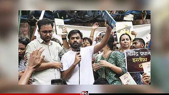 আরশোলারা ভয় পায় না, লড়াই চলবেই: ককরোচপ্রধানের হুঁশিয়ারি