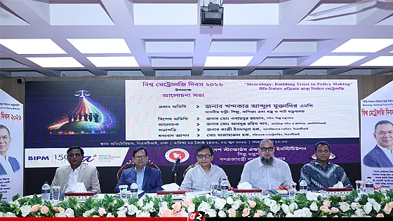 মানসম্পন্ন এবং সঠিক ওজনের পণ্য প্রাপ্তি জনসাধারণের নাগরিক অধিকার : শিল্পমন্ত্রী 