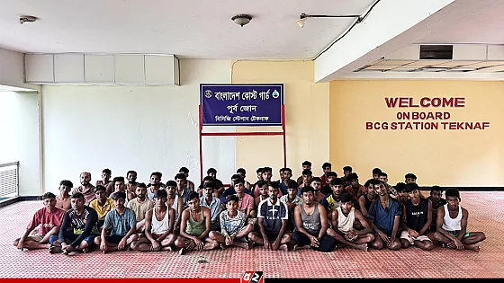 সমুদ্রপথে ৫০ জনকে মালয়েশিয়া পাচারের চেষ্টা, আটক ৯