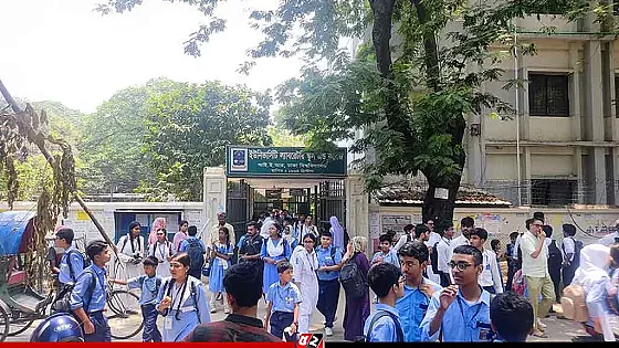 দীর্ঘ বিরতির পর আজ শ্রেণিকক্ষে ফিরছে শিক্ষার্থীরা