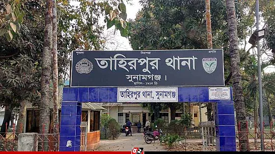 ৮ বছরের শিশুকে দলবদ্ধ ধর্ষণ