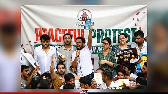 সরকারকে সাত দিনের আল্টিমেটাম দিলেন ককরোচপ্রধান