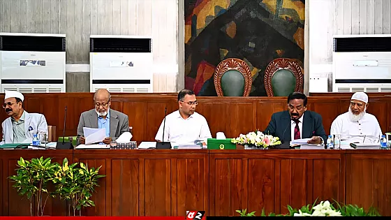 প্রধানমন্ত্রীর সভাপতিত্বে সংসদের কার্য উপদেষ্টা কমিটির সভা অনুষ্ঠিত