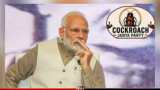 ‘তেলাপোকা’ দল নিয়ে নতুন চাপে মোদি সরকার