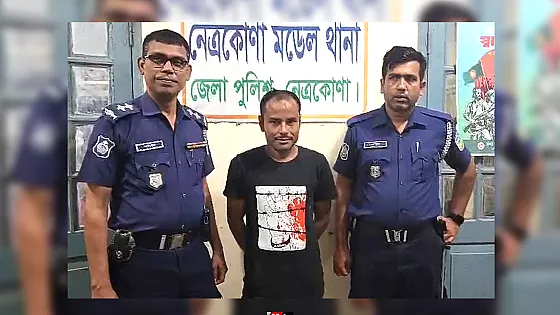 ভুয়া পরিচয়ে পাসপোর্ট করতে এসে রোহিঙ্গা যুবক আটক
