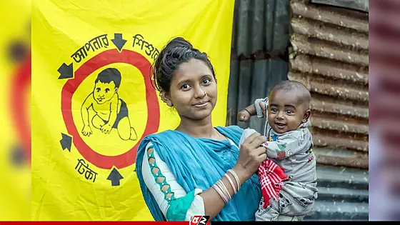 ইপিআই কর্মসূচির জন্য ৪১২ কোটি টাকার টিকা কেনার অনুমোদন   
