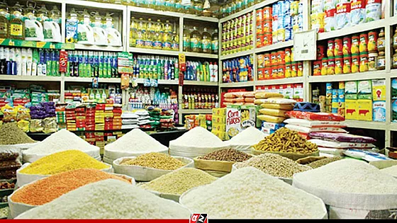 বাজেটে কমছে ৬০ ধরণের নিত্যপণ্যের দাম, প্রবীণদের রেল ভ্রমন ফ্রী