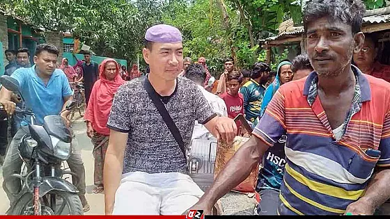 সাত সমুদ্র পেরিয়ে প্রেমিকার কাছে, বিয়ে না করেই ফিরলেন যুবক