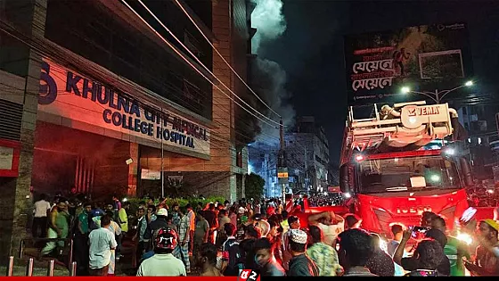 খুলনার একটি বেসরকারি হাসপাতালে আগুন, নিয়ন্ত্রণে ১০ ইউনিট