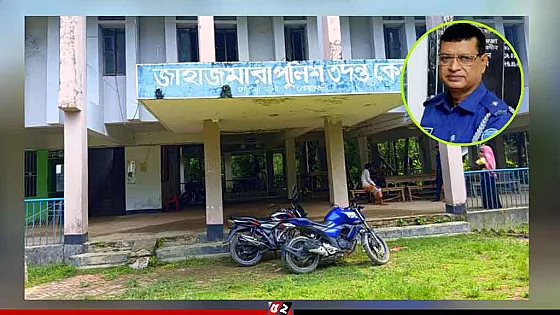 শিশু ধর্ষণের অভিযোগে পুলিশ পরিদর্শক প্রত্যাহার