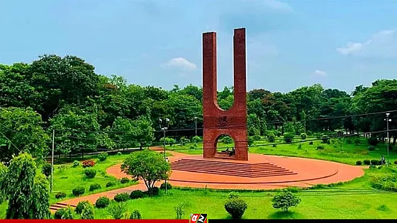 নিখোঁজের দুই দিন পর জাবি শিক্ষার্থীর মরদেহ উদ্ধার