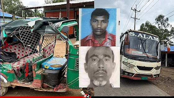 বাস-সিএনজি মুখোমুখি সংঘর্ষে ২ জন নিহত, আহত ৩