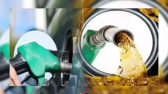ফের বিশ্ববাজারে বাড়ল জ্বালানি তেলের দাম   
