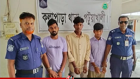 ৫ লাখ টাকা মুক্তিপণ দাবি, পটুয়াখালীতে ৩ অপহরণকারী গ্রেপ্তার
