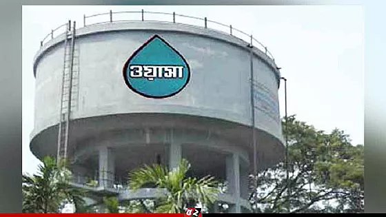 যেসব এলাকায় পানি সরবরাহ বন্ধ থাকবে ১৮ ঘণ্টা 