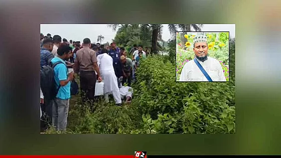 রেললাইনের পাশ থেকে কলেজ শিক্ষকের মরদেহ উদ্ধার