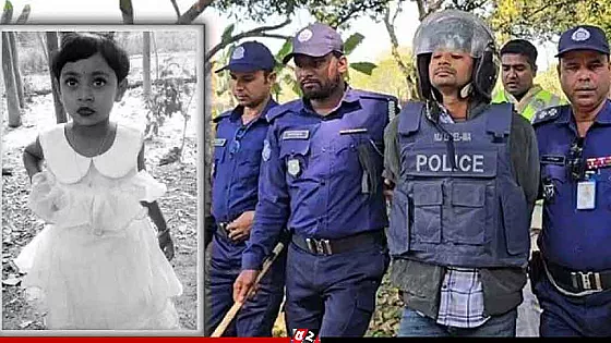  আলোচিত শিশু তাবাচ্ছুম ধর্ষণ-হত্যা মামলার বিচার শুরু  