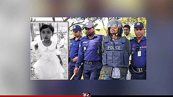  শিশু তাবাচ্ছুম ধর্ষণ-হত্যা মামলার বিচার শুরু  