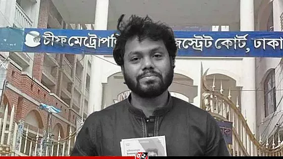 হাদি হত্যার তদন্ত প্রতিবেদন দাখিল ২৮ জুন